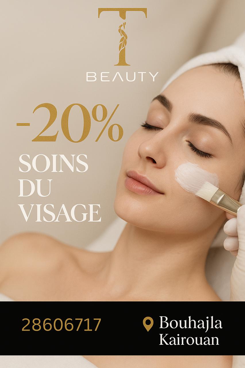 Soins du Visage - T Beauty